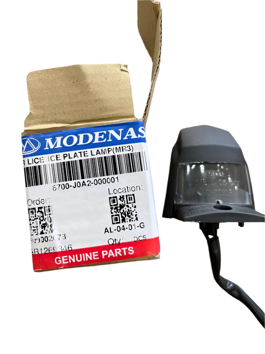 RR LICENCE PLATE LAMP(MR3)