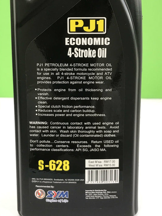 SAE 40 API SG MINERAL OIL