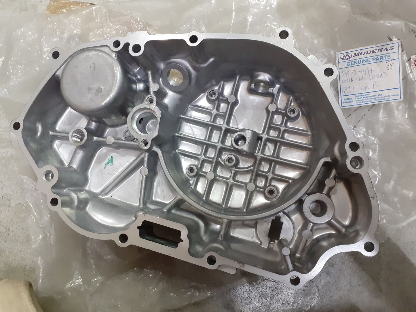 COVER-CLUTCH(175A)