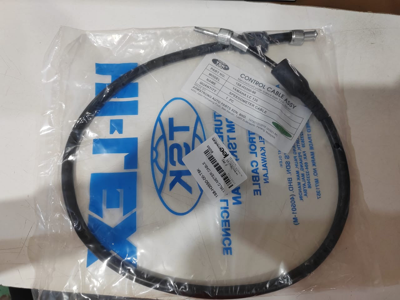 135LC-METER CABLE