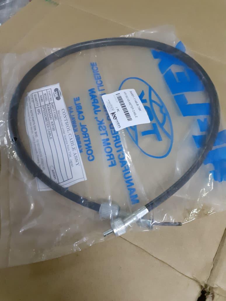 KR150,KS-METER CABLE