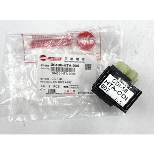 CDI. UNIT ASSY-VTS200