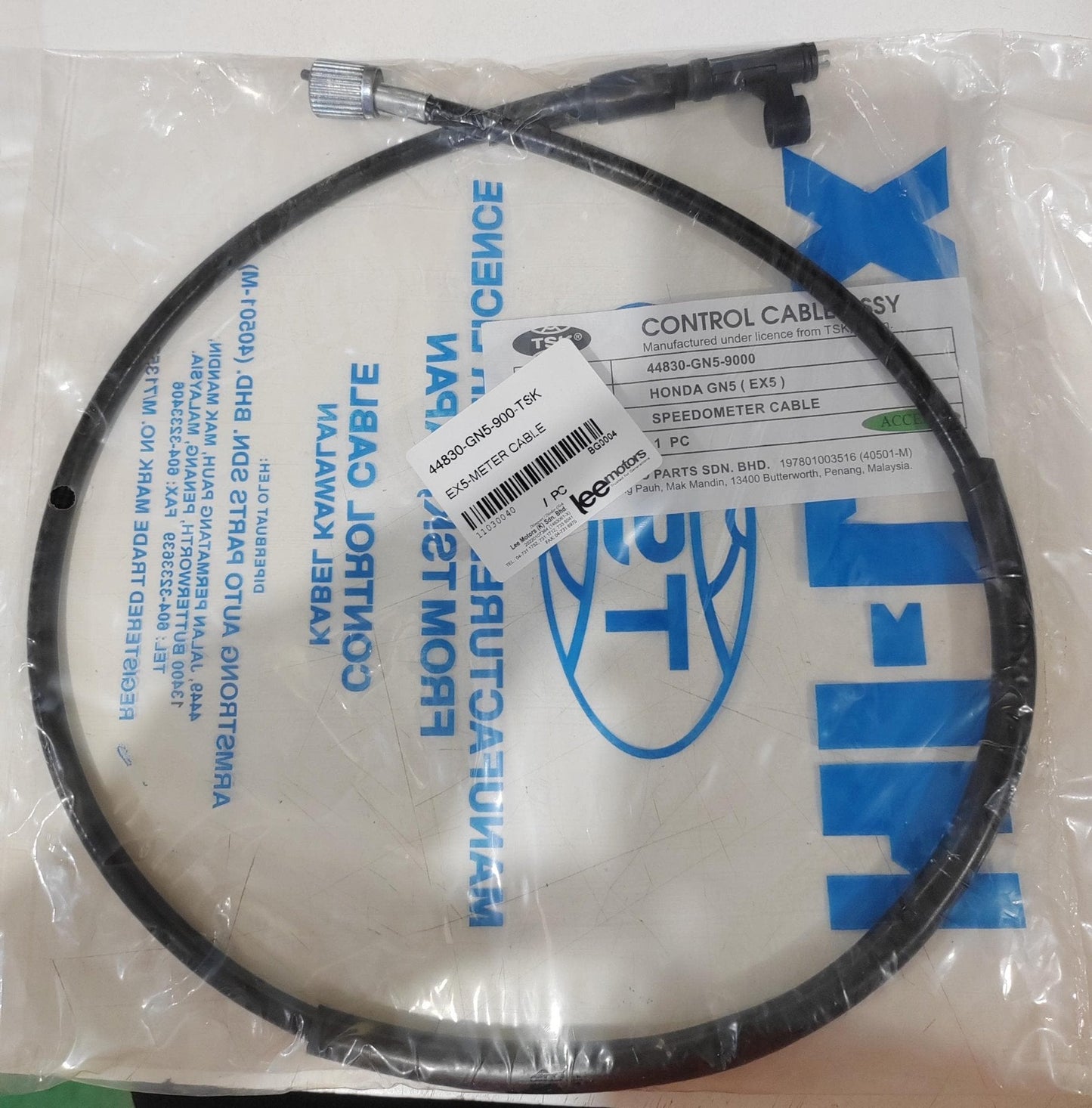 EX5-METER CABLE