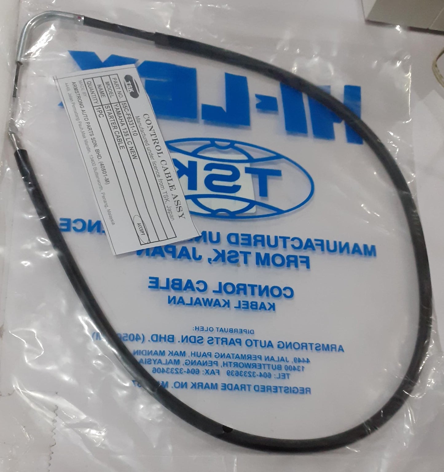 135LC NEW-CHOKE CABLE