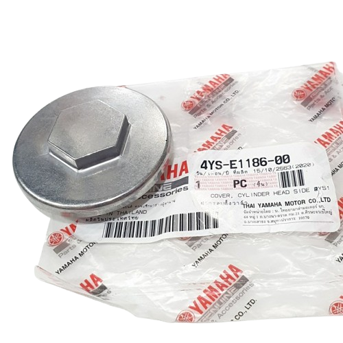 4YS-E1186-00-COVER, CYLINDER HEAD-EGO