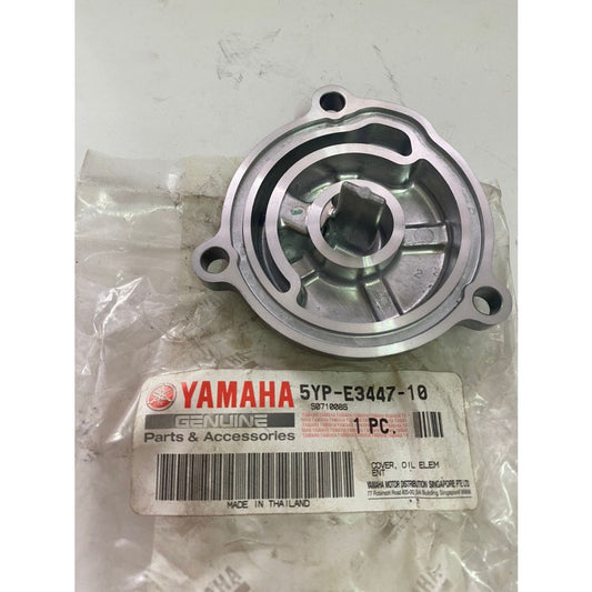 COVER,OIL ELEMENT-135LC