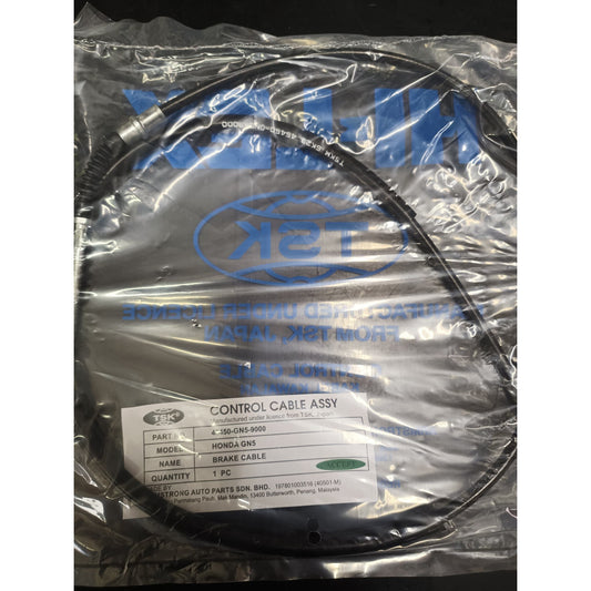 CABLE,FR BRAKE(MR3)