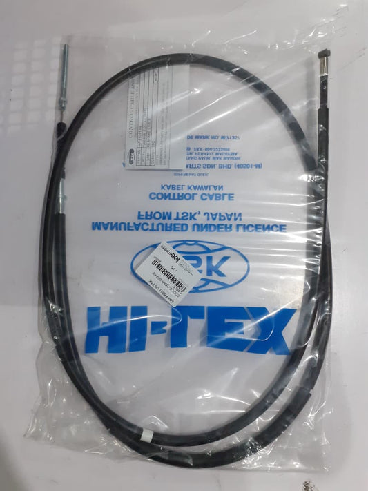 EGO'LC-REAR BRAKE CABLE