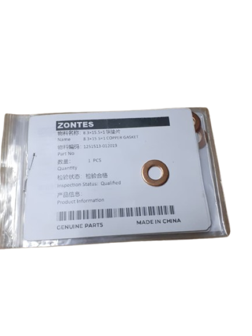 8.3×15.5×1 COPPER GASKET