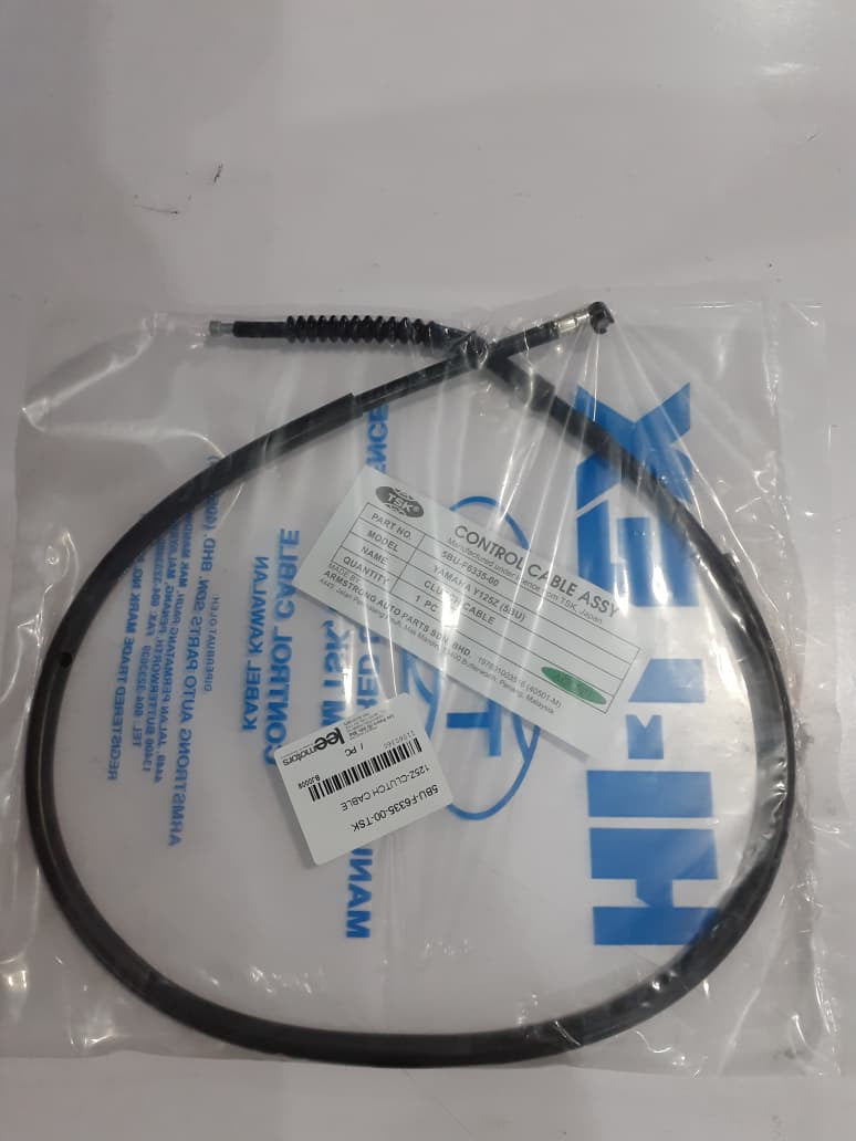 125Z (CLUTCH CABLE)