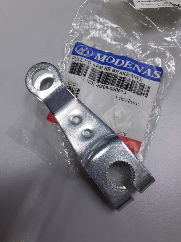 PULLING ARM,RR BRAKE(MR3)
