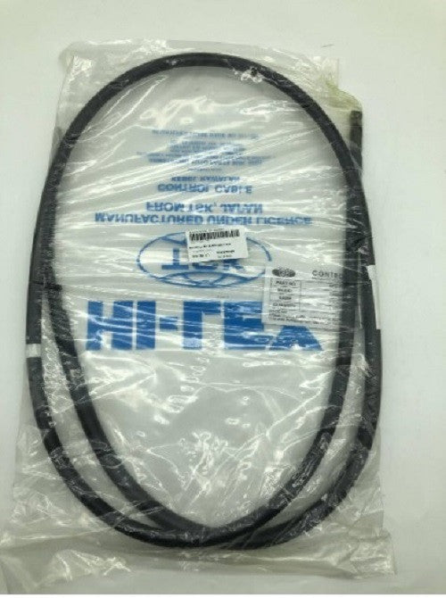 5P2-F6351-00-TSK-NOUVO'LC-REAR BRAKE CABLE