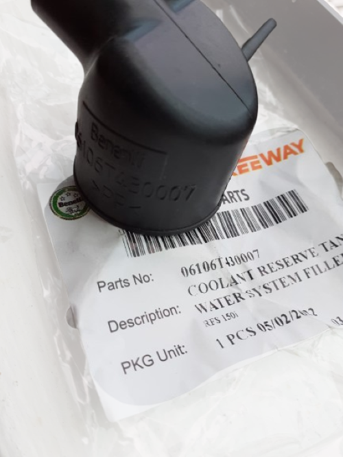 COOLANT RESERVE TANK WATER SYSTEM FILLER-RFS150I