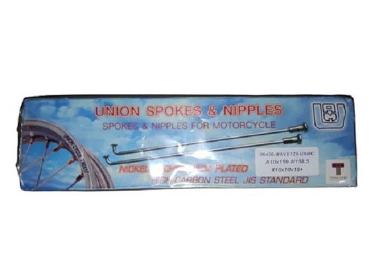 06426-WAVE125-UC-SPOKE,REAR-CHROME