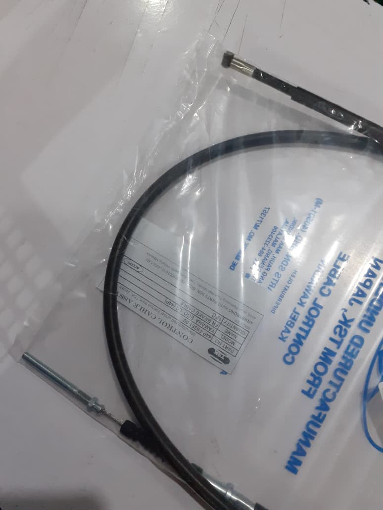 EGO'LC-REAR BRAKE CABLE