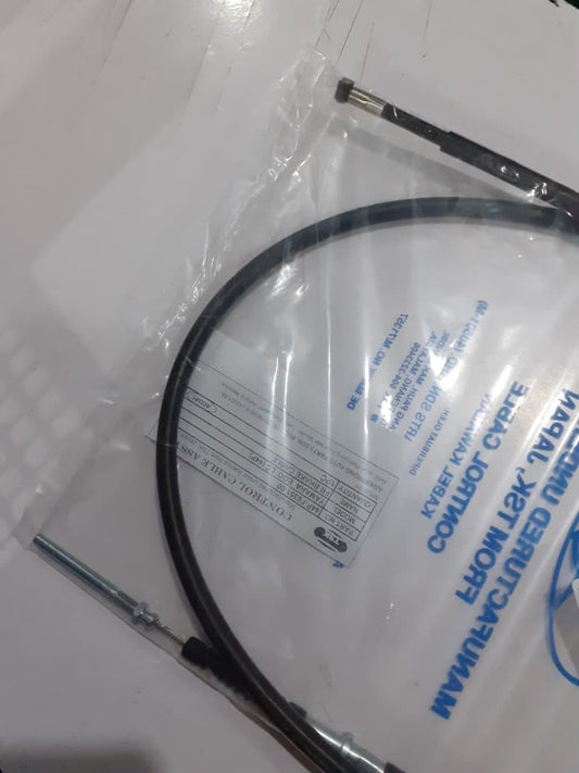 EGO'LC-REAR BRAKE CABLE