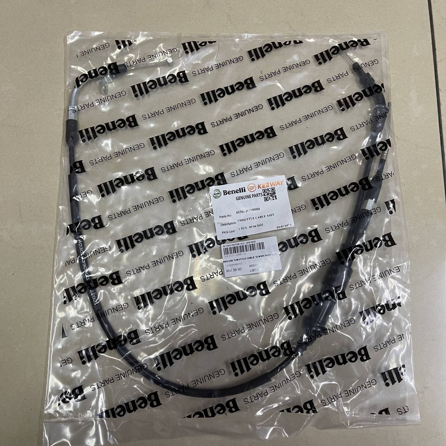 THROTTLE CABLE ASSY-110R