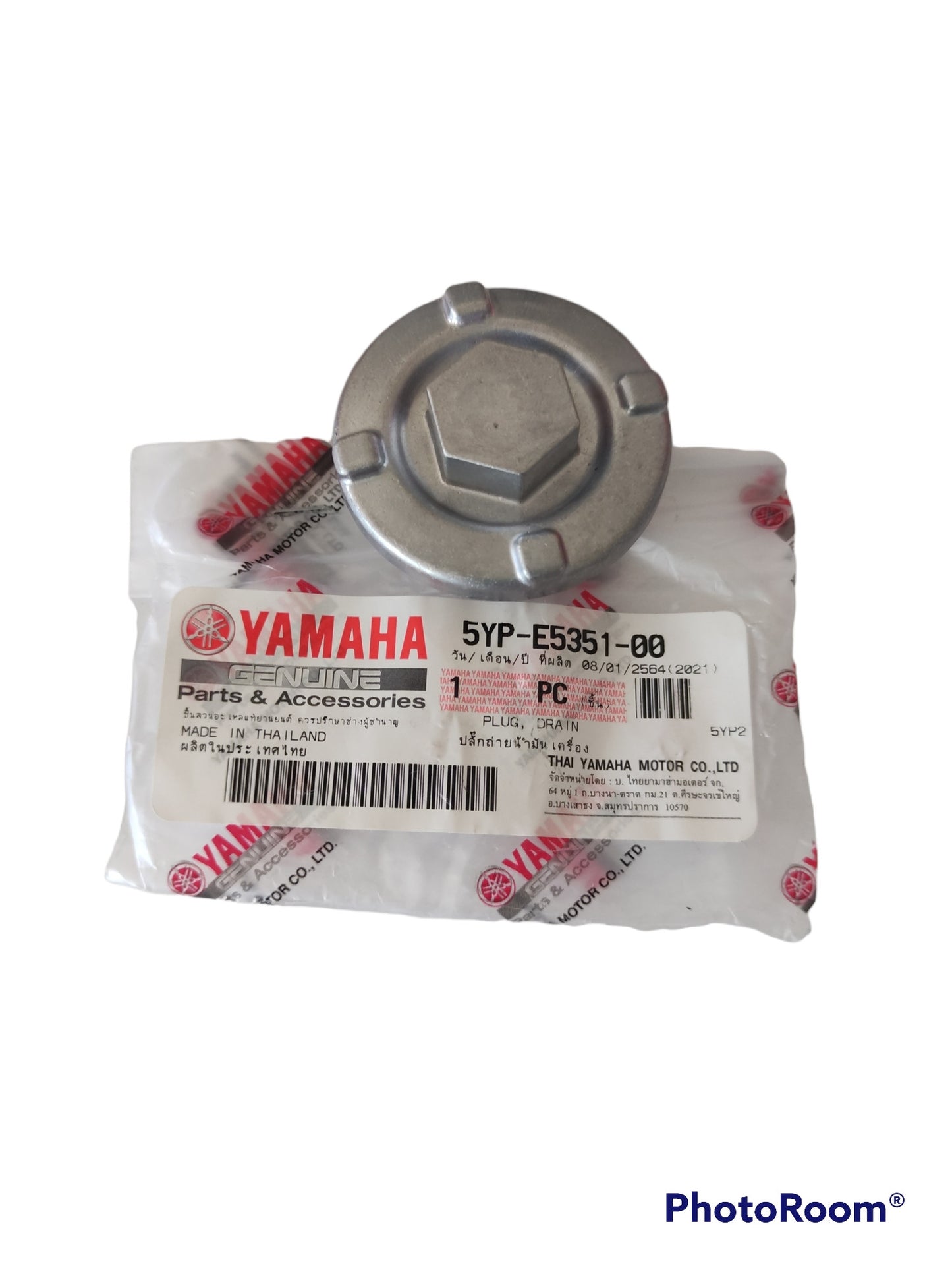 PLUG,DRAIN-135LC