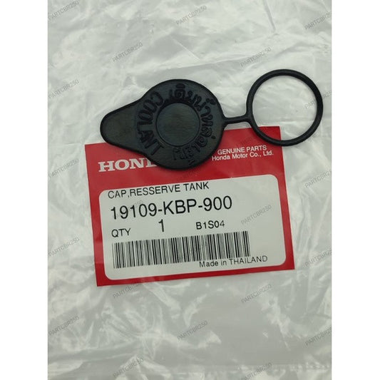 CAP, RESERVE TANK - ADV160