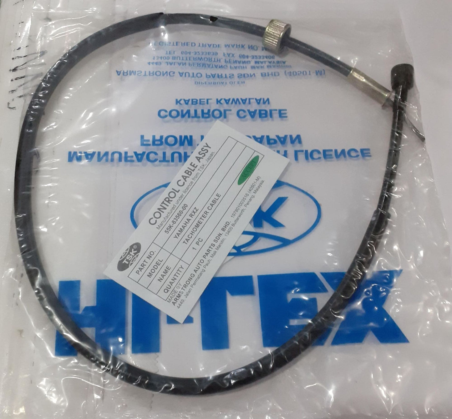 RXZ-RPM CABLE