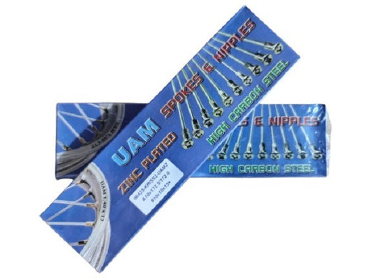 06425-KRISS2-UAMZ-SPOKE,FRONT-ZINC