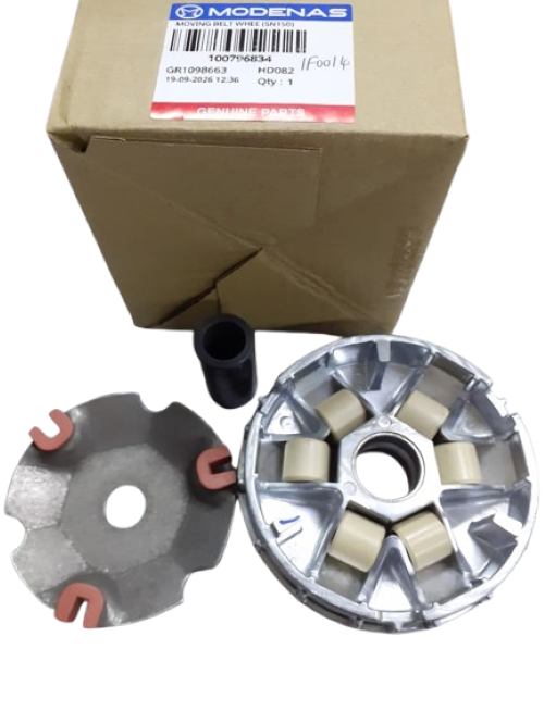 MOVING BELT WHEEL *FRONT PULLEY* (SN150)