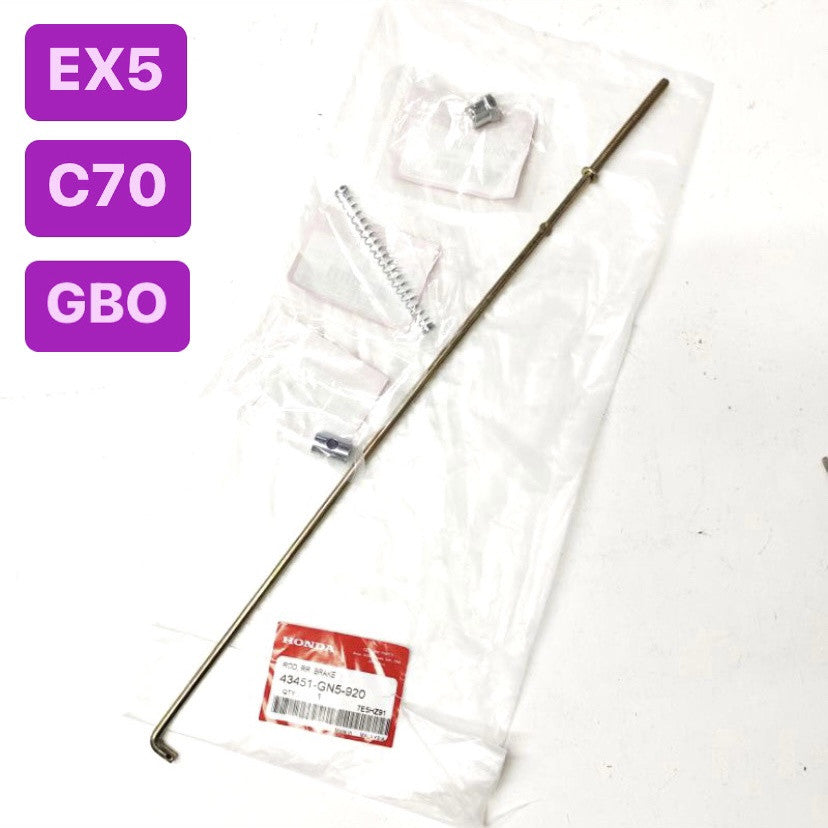 ROD,REAR BRAKE (SET) EX5 DREAM