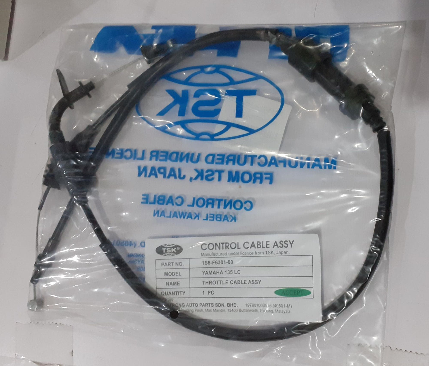 135LC-THROTTLE CABLE