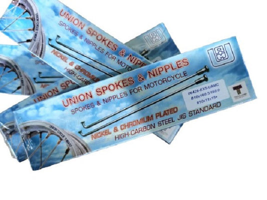 06426-EX5-UC-SPOKE,FRONT-CHROME