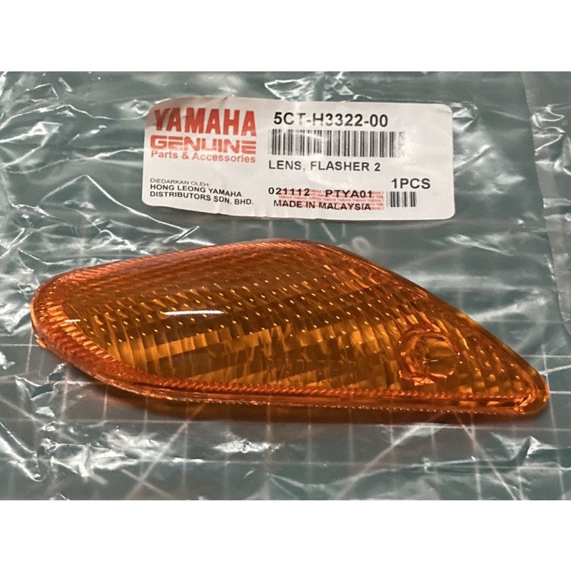 LENS,FR.FLASHER 2-125Z