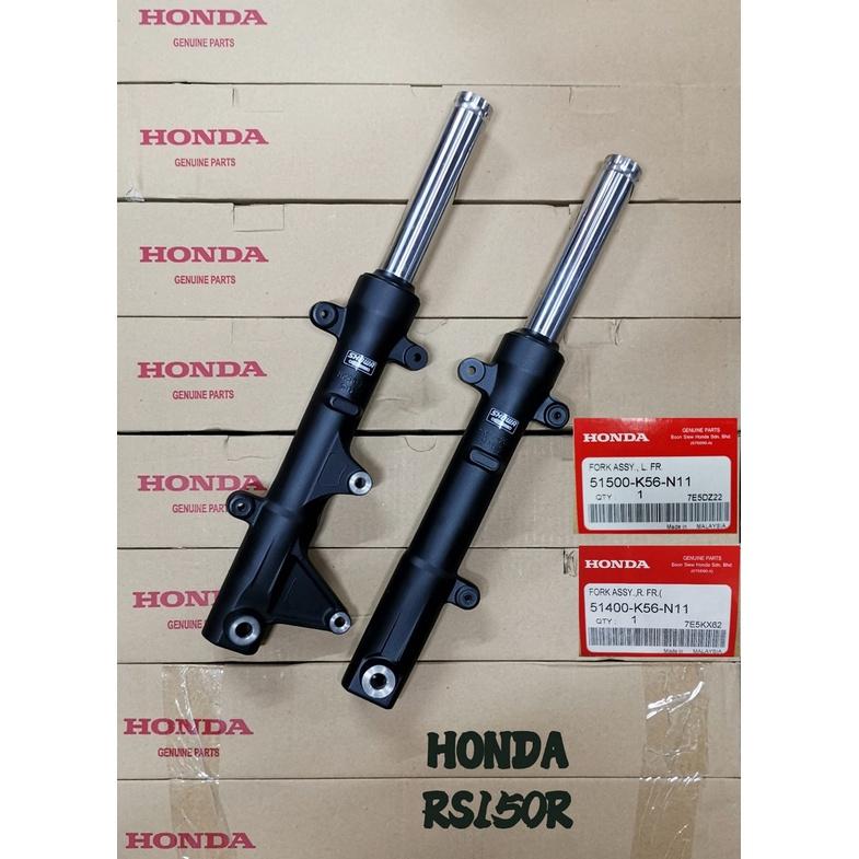 FORK ASSY FR (SET) LH & RH - RS150R