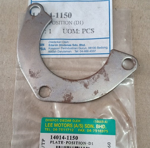 14014-1150-PLATE-POSITION (D1)
