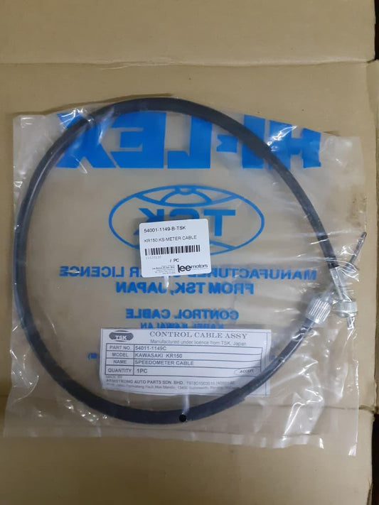 KR150,KS-METER CABLE