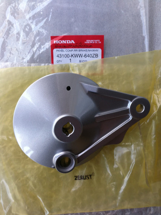 PANEL COMP,RR BRAKE-K71-SIL