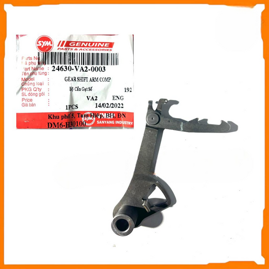 GEAR SHIFT ARM COMP-E BONUS