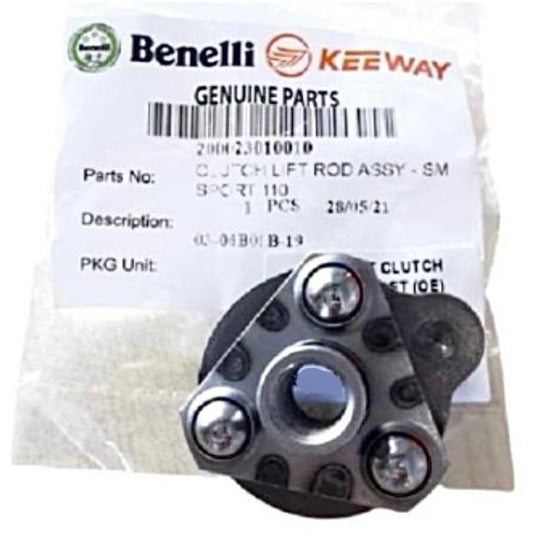 CLUTCH LIFT ROD ASSY-110E