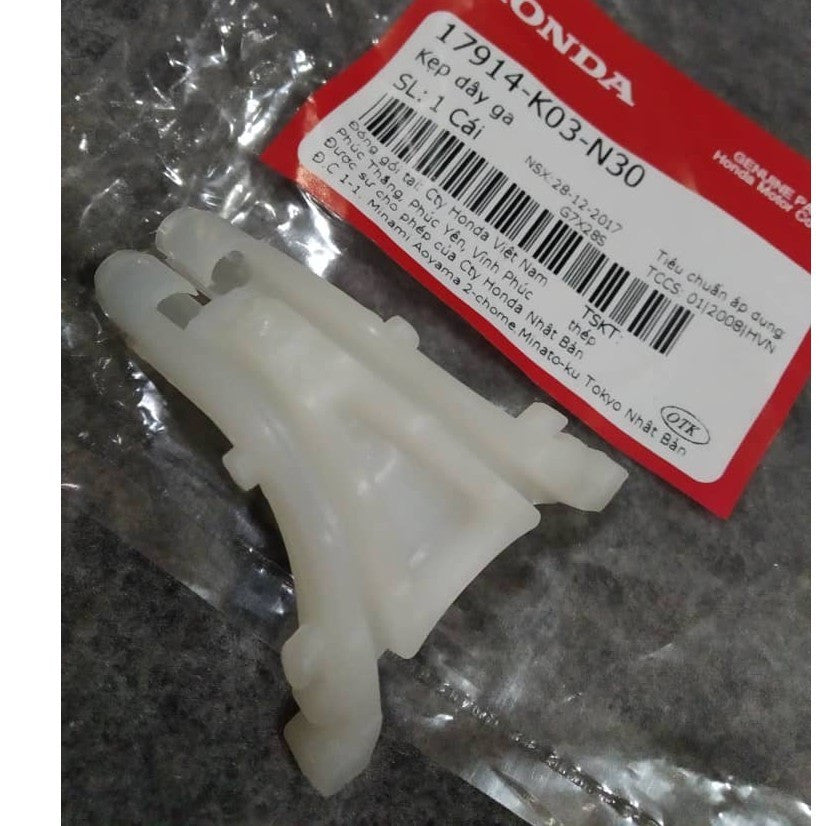 SLIDER,THROTTLE CABLE-K56