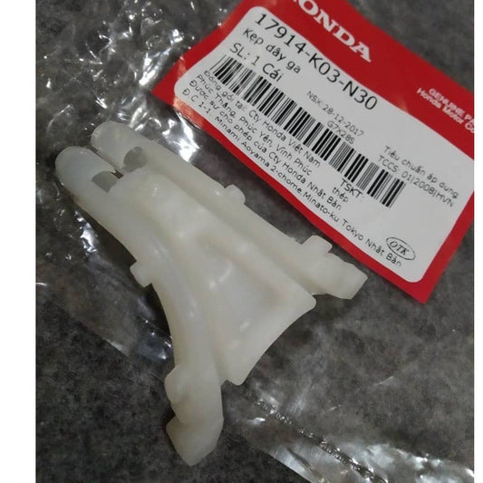 SLIDER,THROTTLE CABLE-K56