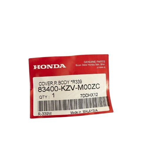 COVER,R BODY *R-339M* EUPHORIA RED METALLIC - (EX5 DREAM 110)