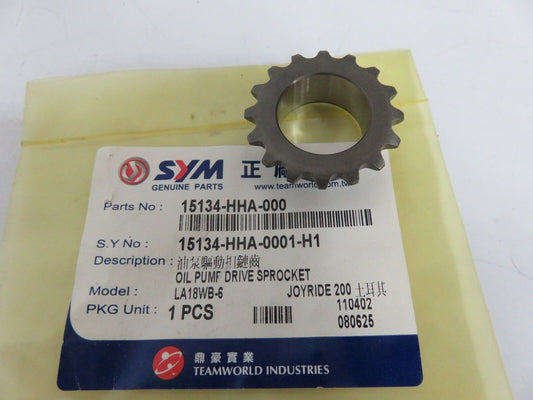 OIL PUMP DRIVE SPROCKET-VTS