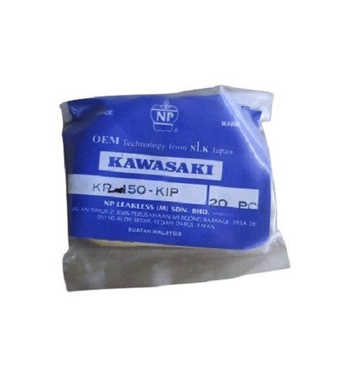 12193-KR150-L (ATAC COVER GASKET-1)