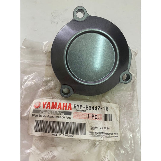 COVER,OIL ELEMENT-135LC
