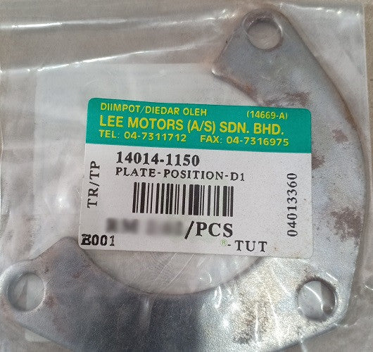 14014-1150-PLATE-POSITION (D1)