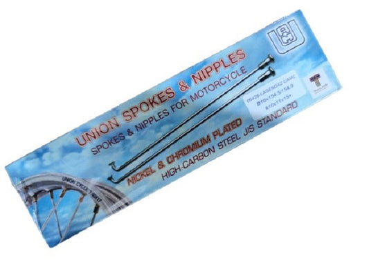 06426-LAGENDAZ-UC-SPOKE,REAR-CHROME