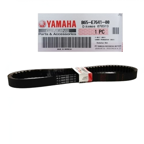 V-BELT-NVX155