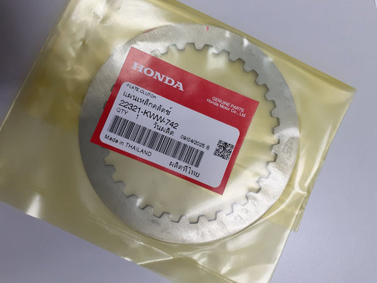 PLATE,CLUTCH(EXEDY) RS150R V1-4 (4 PCS-SET)