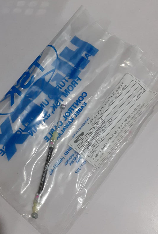 EGO,S-SEAT LOCK CABLE