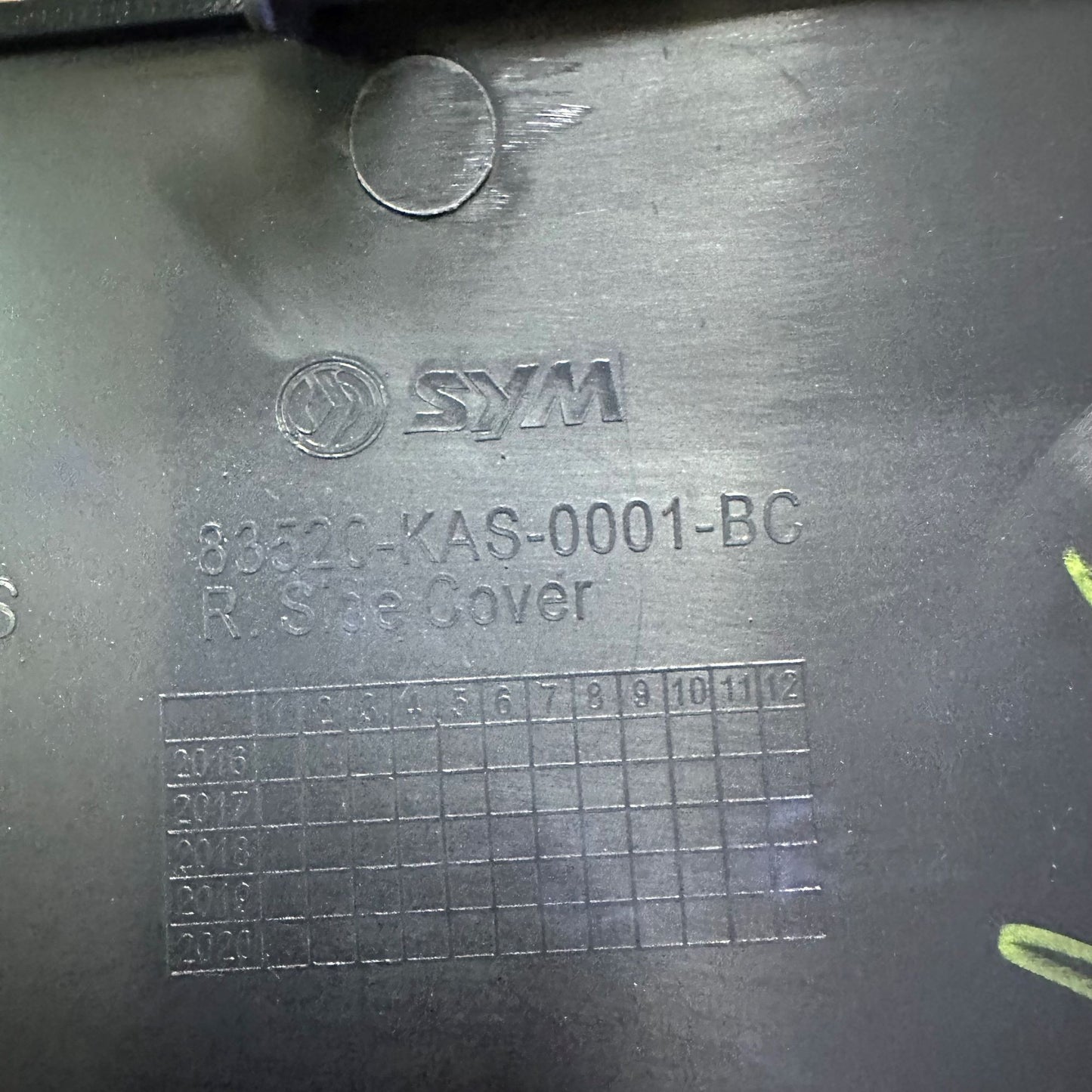 R SIDE COVER-JET POWER-2