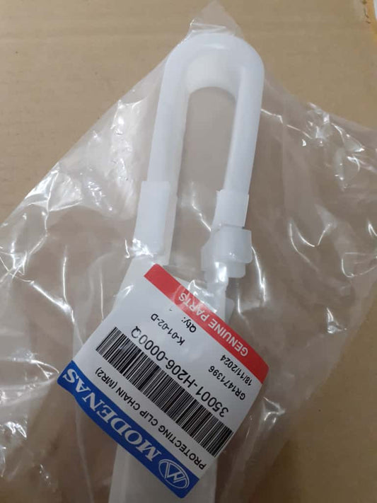 PROTECTING CLIP CHAIN (MR2)