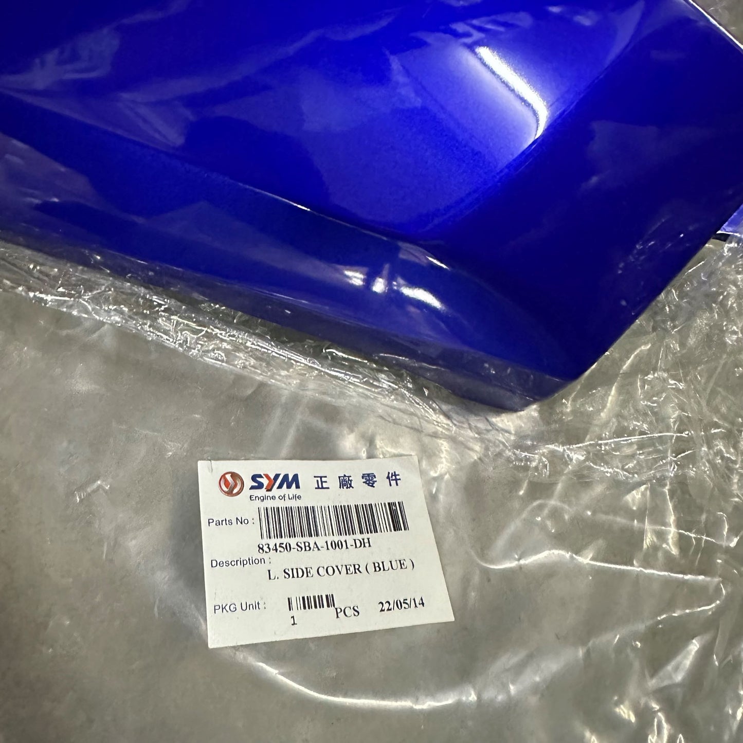 L SIDE COVER,BLUE-E SMART